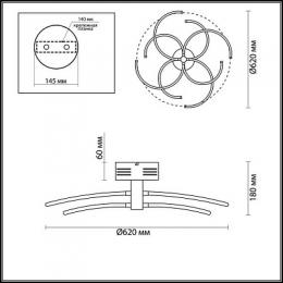 Потолочный светодиодный светильник Odeon Light Kola  - 2